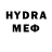 Кетамин VHQ meller a