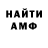 Alpha-PVP СК APRILL KONKURS