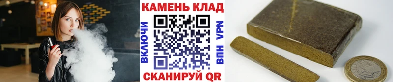 ГАШ индика сатива  Плёс 