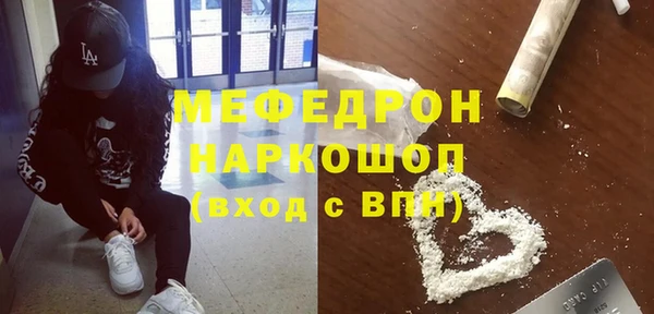гашиш Белоозёрский