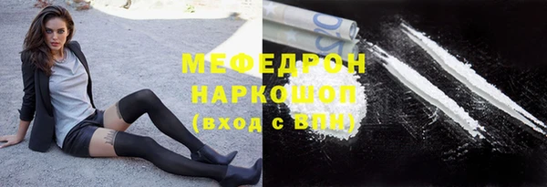 spice Покачи