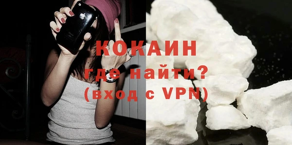 гашиш Белоозёрский