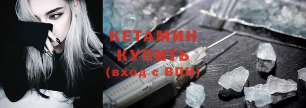 гашиш Белоозёрский