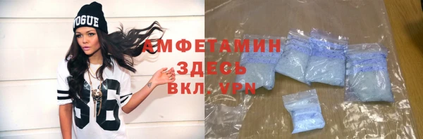гашиш Белоозёрский