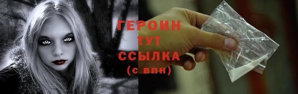 гашиш Белоозёрский