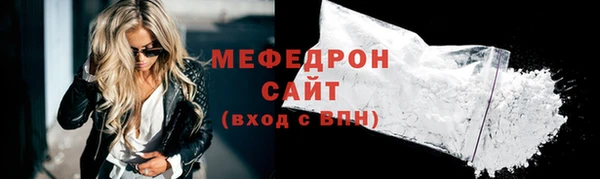 гашиш Белоозёрский