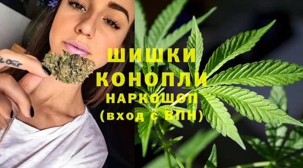 марки lsd Покров
