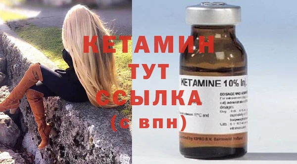 гашиш Белоозёрский