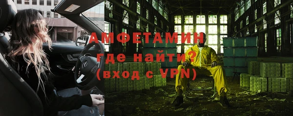 spice Покачи