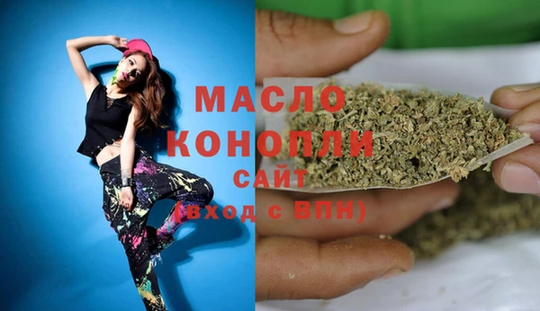 гашиш Белоозёрский