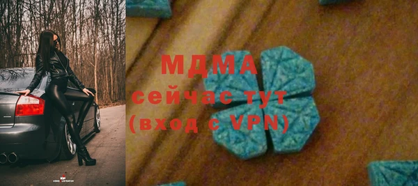 гашиш Белоозёрский