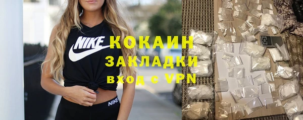 гашиш Белоозёрский
