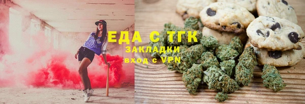 гашиш Белоозёрский