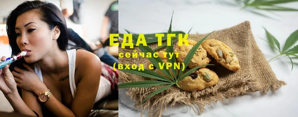 гашиш Белоозёрский